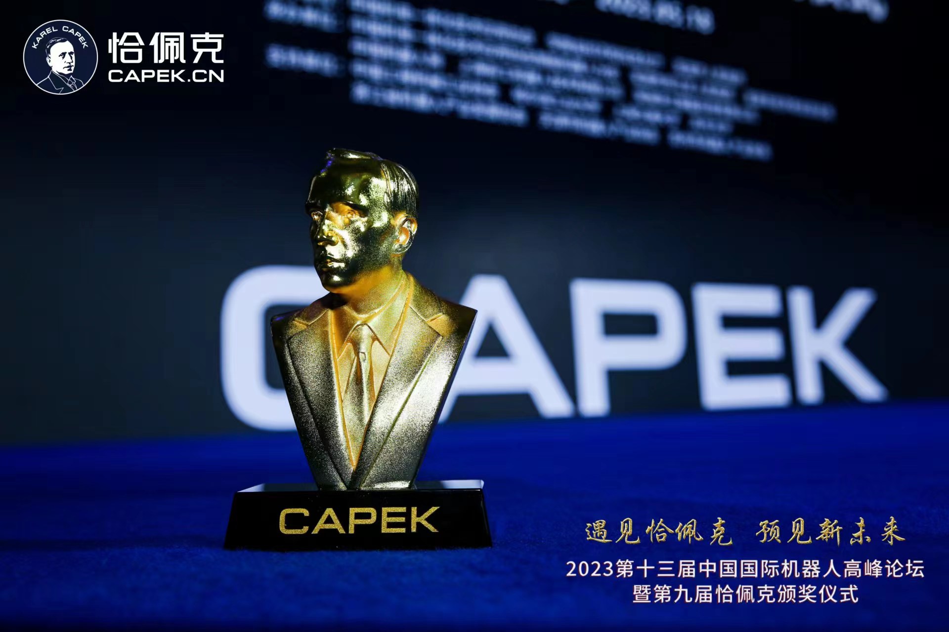1685601718998568.jpg 微信图片_20230519152439.jpg