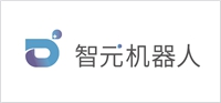智元机器人